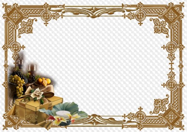 Рамки церковные Альбомные