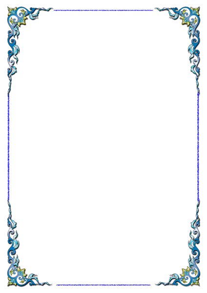 Образцы рамок для оформления текста