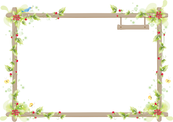 Рамка для текста горизонтальная