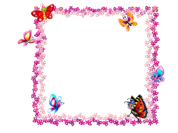 Рамка детская