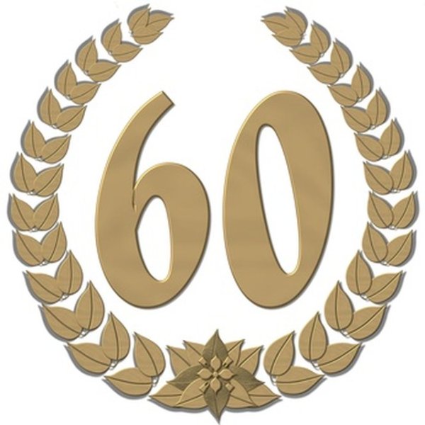 Векторная цифра 60