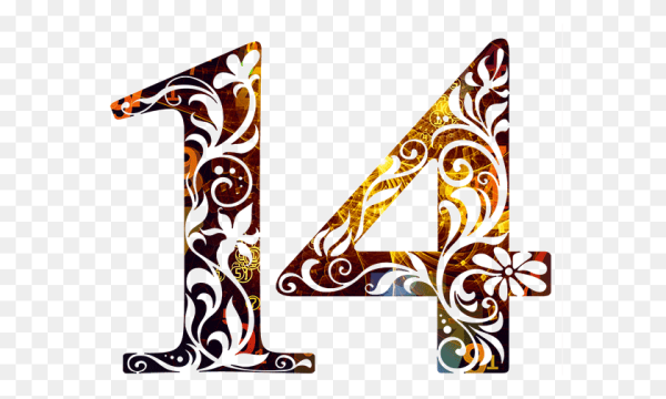 Красивое число 14