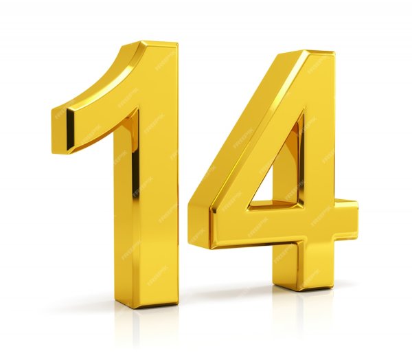 Цифра 14 в золотом цвете