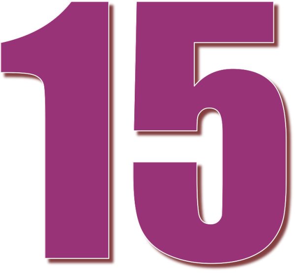 Цифра 15