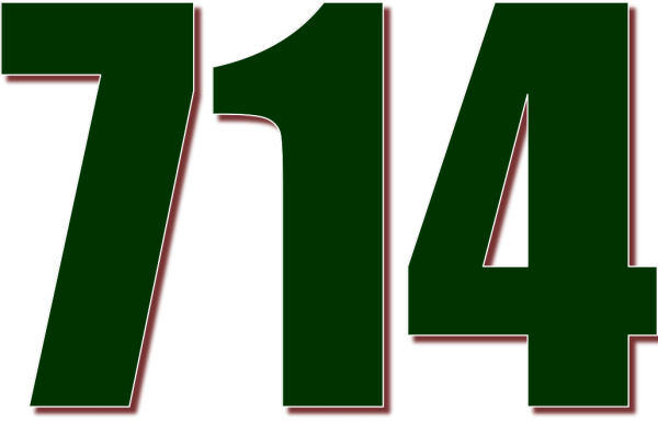 Цифра 14 красивая