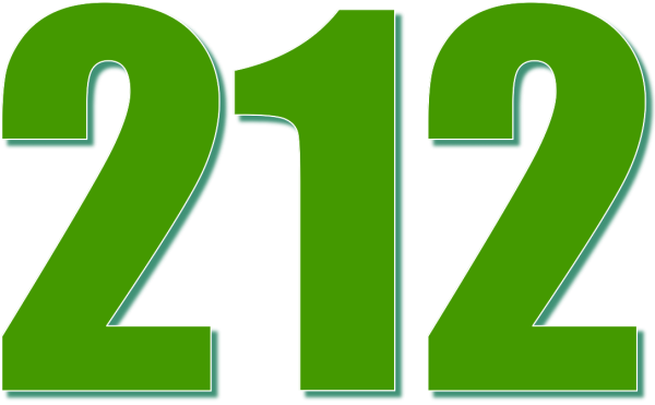 Цифра 12 зеленая