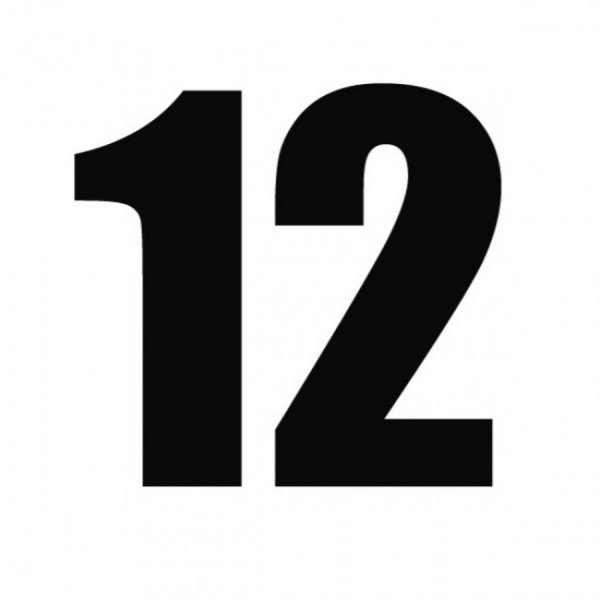 Цифра 12 черная