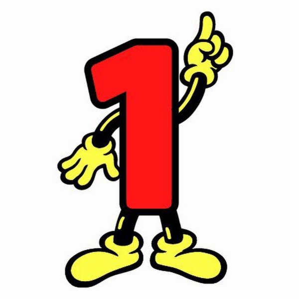 Цифры для презентации