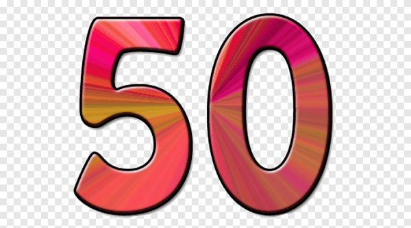 Красивое число 50