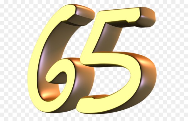 Юбилейные цифры на прозрачном фоне