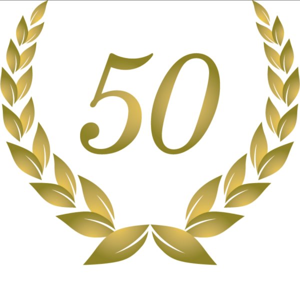 50 Лет надпись
