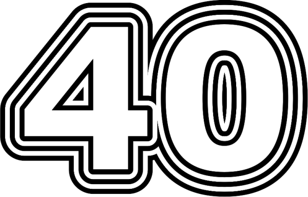 Цифра 40 картинка