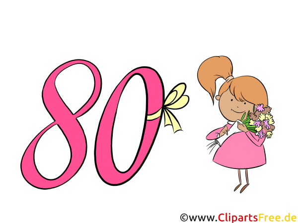 Цифра 80 рисунок