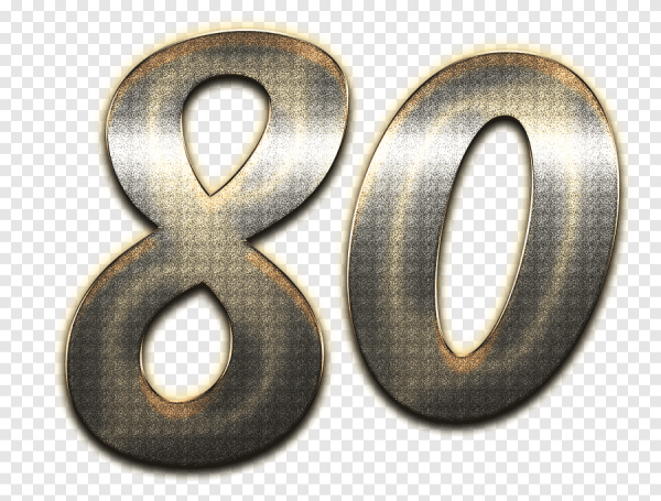 Цифра 80 красивая