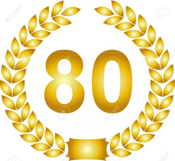 70 Лет на прозрачном фоне