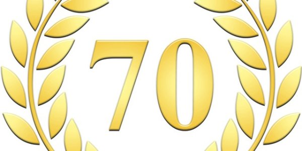Цифра 70 лет