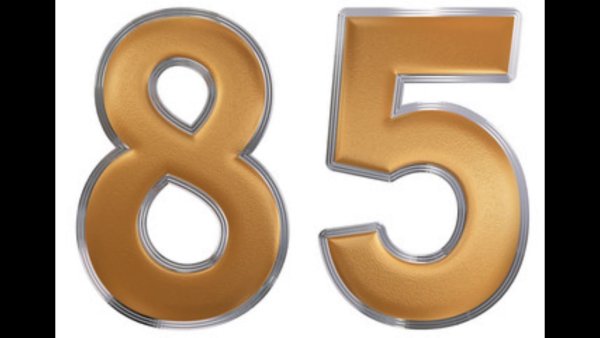 Цифра 85 на прозрачном фоне