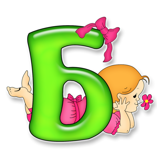 Буквы для детей