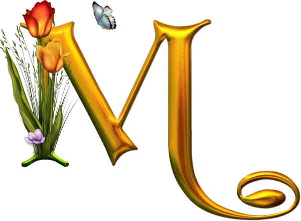 Красивые буквы