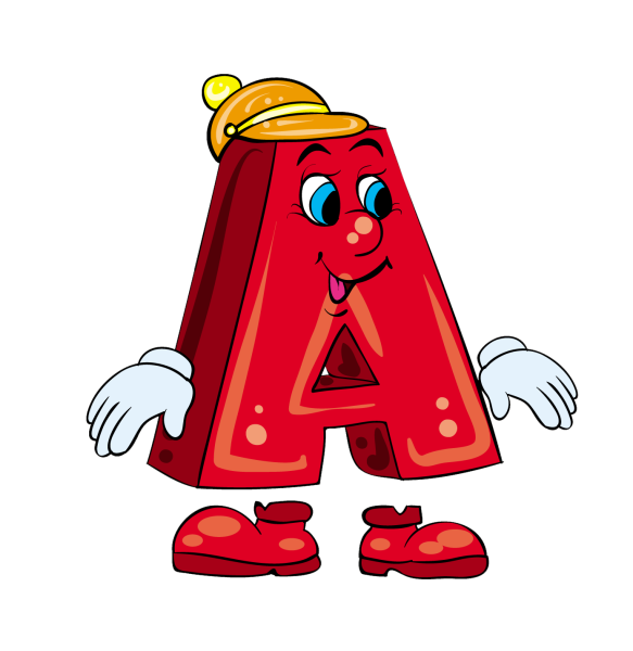 Веселые буквы алфавита