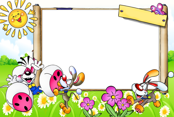 Фоторамки детские