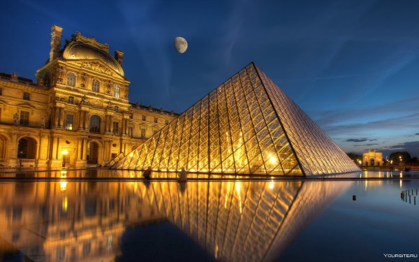 Париж Иль де Франс Франция