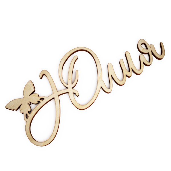 Юлия надпись