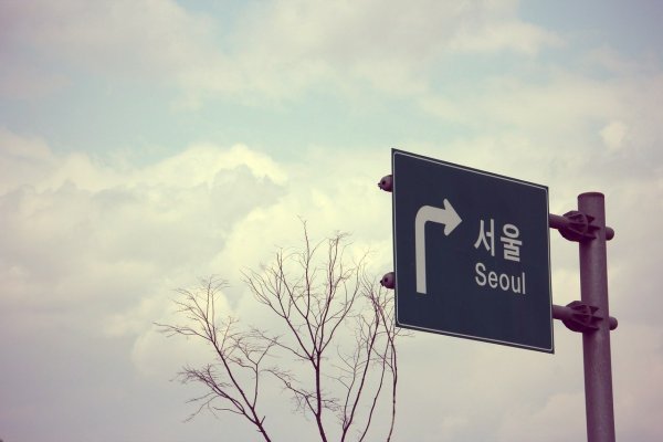 Сеул надпись