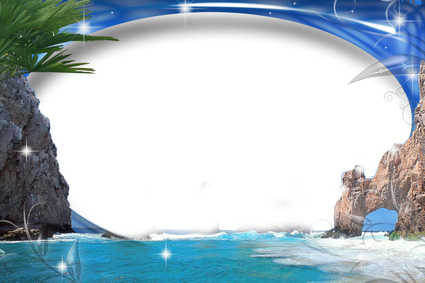 Рамки для фотографий море