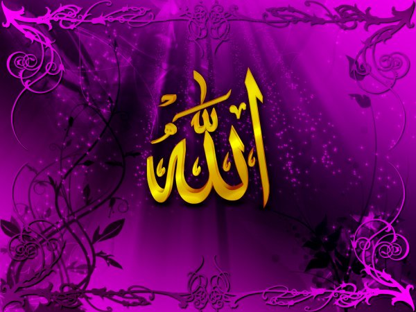 Мусульманские надписи на телефон