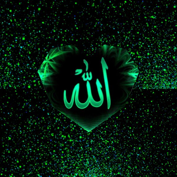 Картина Аллах