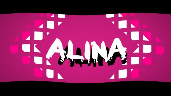 Обои с именем Алина
