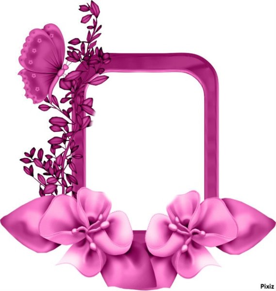 Модные рамки для фотошопа