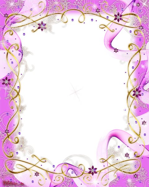 Красивые рамки для фотошопа