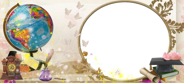 Макет кружки для школьника