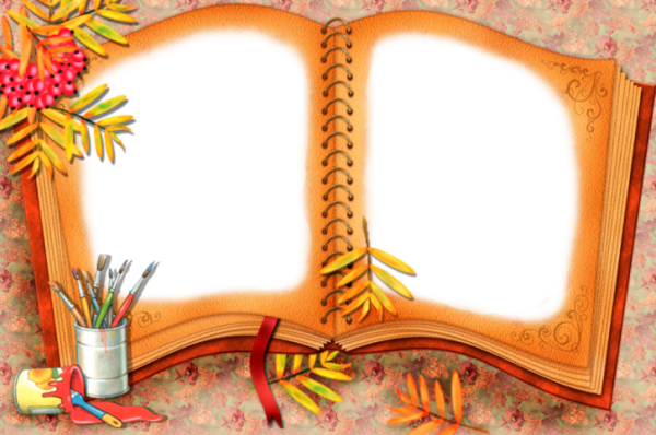 Рамка для текста в виде книги