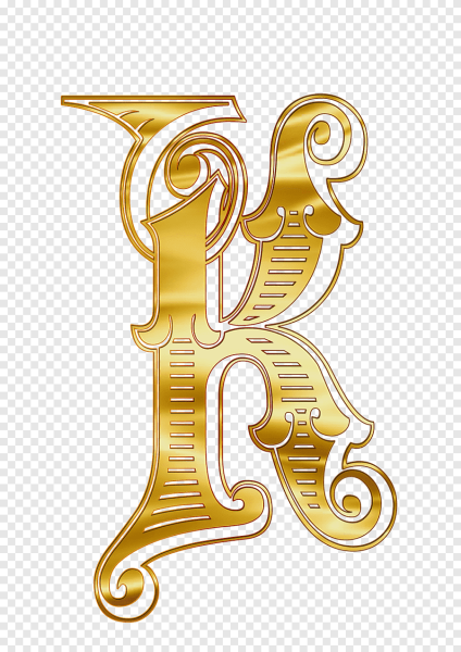 Красивые буквы