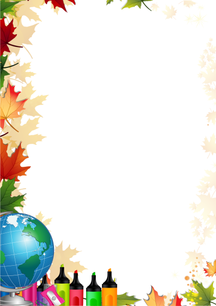 Школьный фон вертикальный