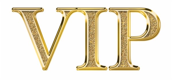 Золотые буквы