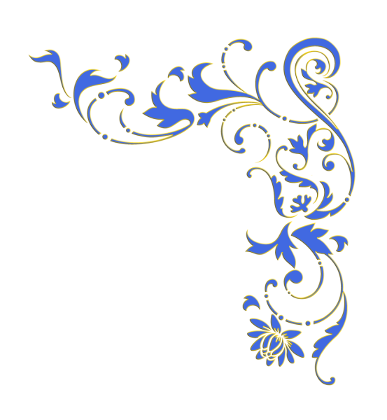 Вензель угловой цветной