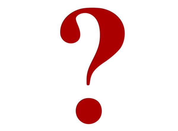 Знак вопроса на белом фоне