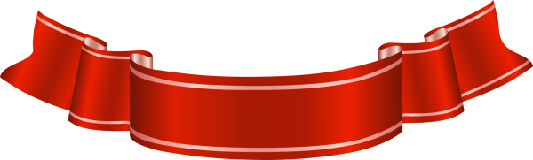 Лента для надписи