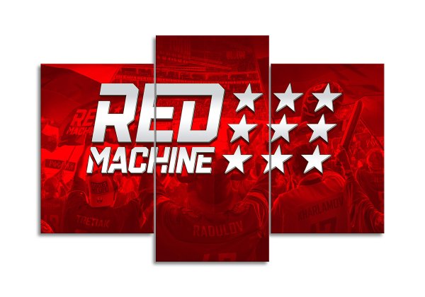 Красная машина хоккей логотип