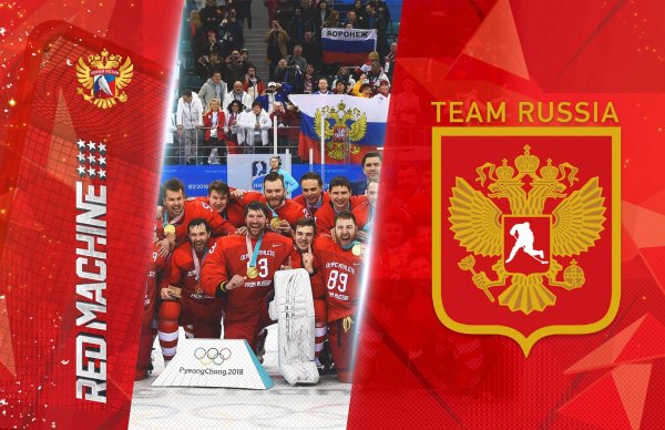 Сборная России по хоккею фон