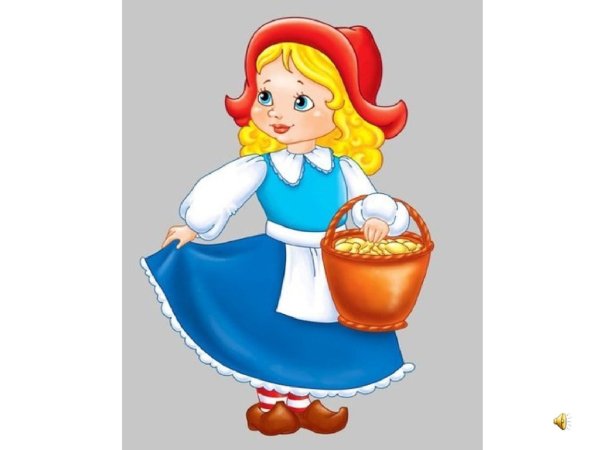 Красная шапочка на белом фоне