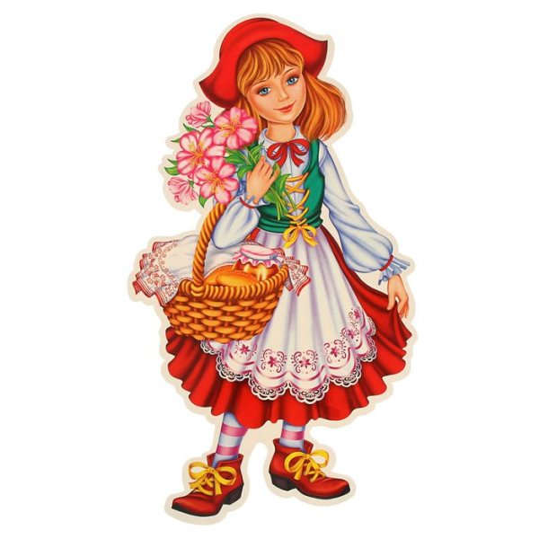 Сказочные герои красная шапочка