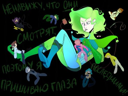 13 Карт земля королей Джокер