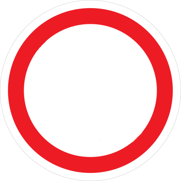 Знак 3.2 движение запрещено ГИБДД