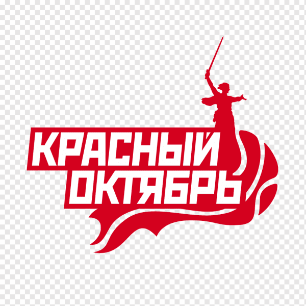 Эмблемакраснй октябрь