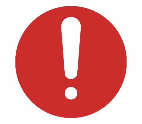 Красный восклицательный знак на белом фоне